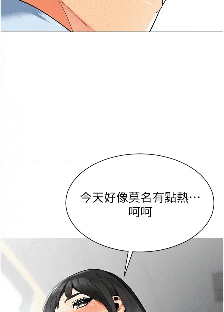 第184页