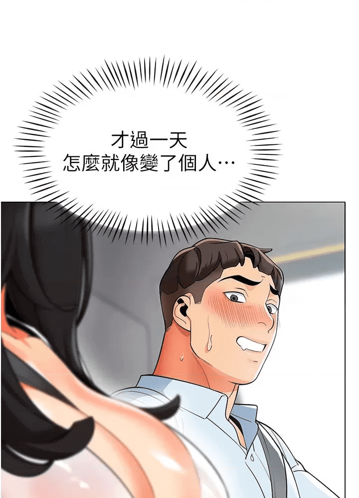 第188页