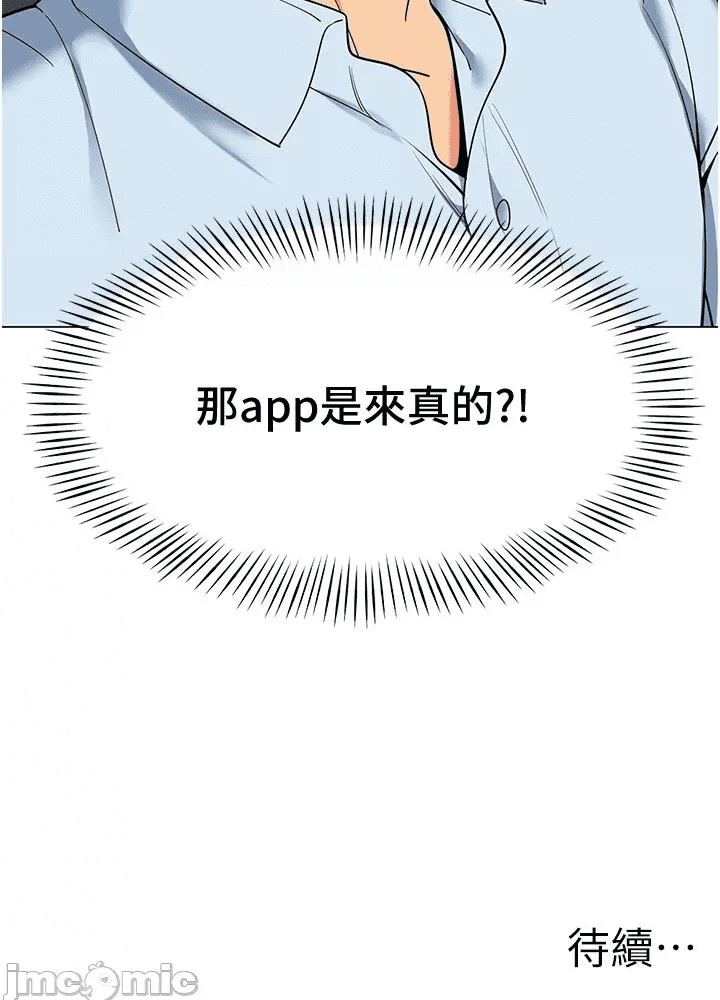 第201页