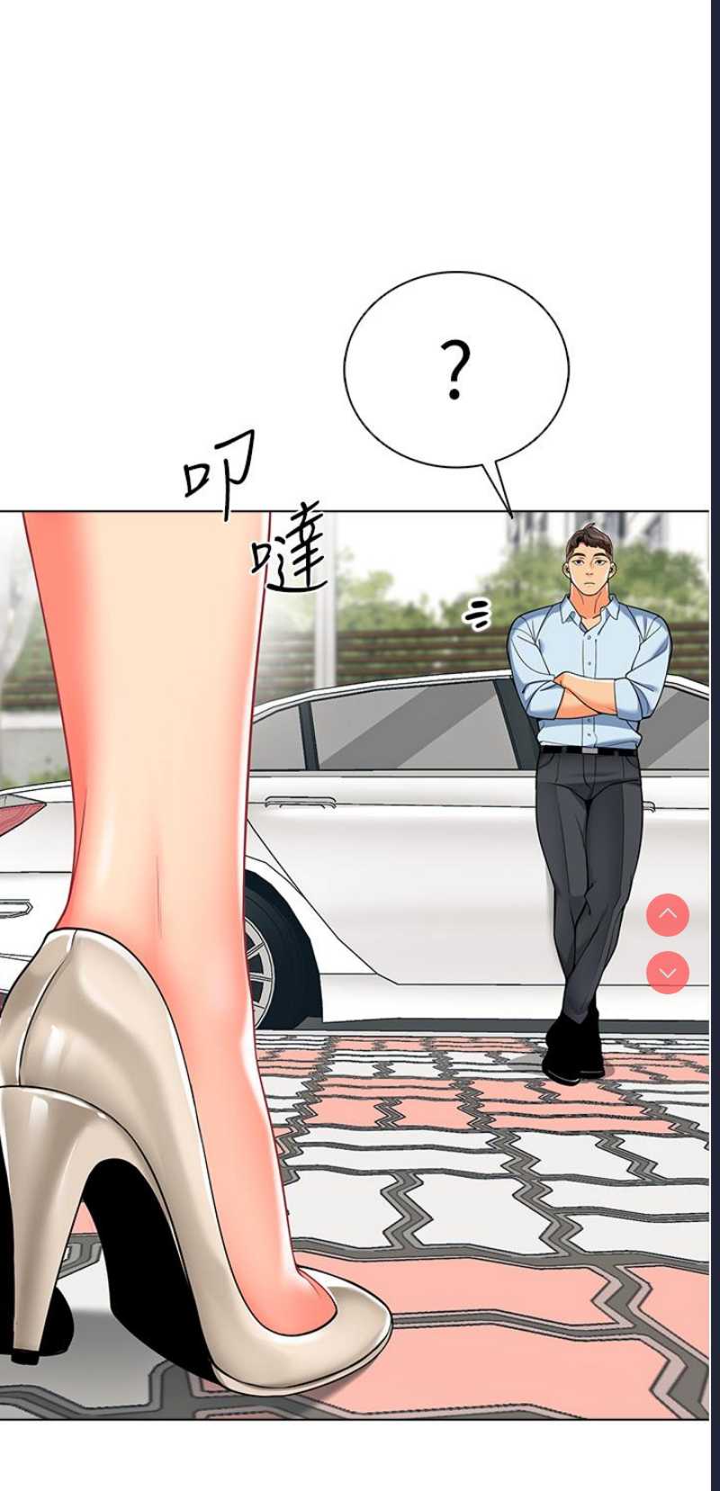 第45页