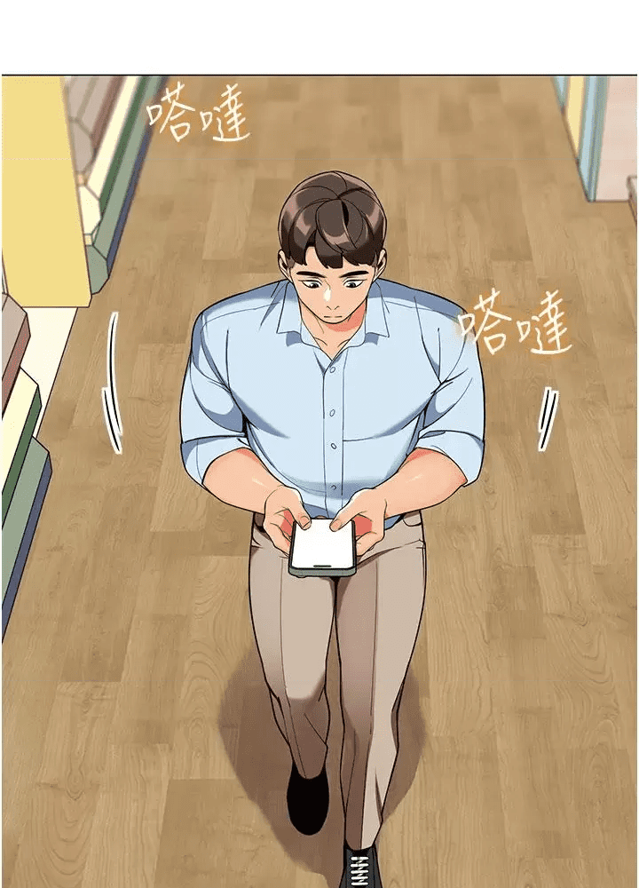第75页
