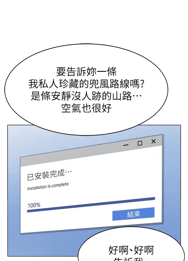 第130页