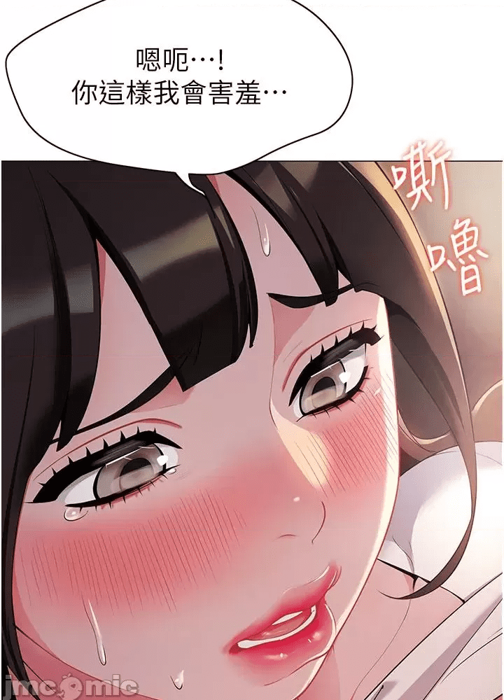 第170页