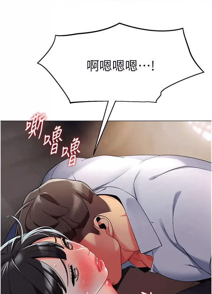 第175页