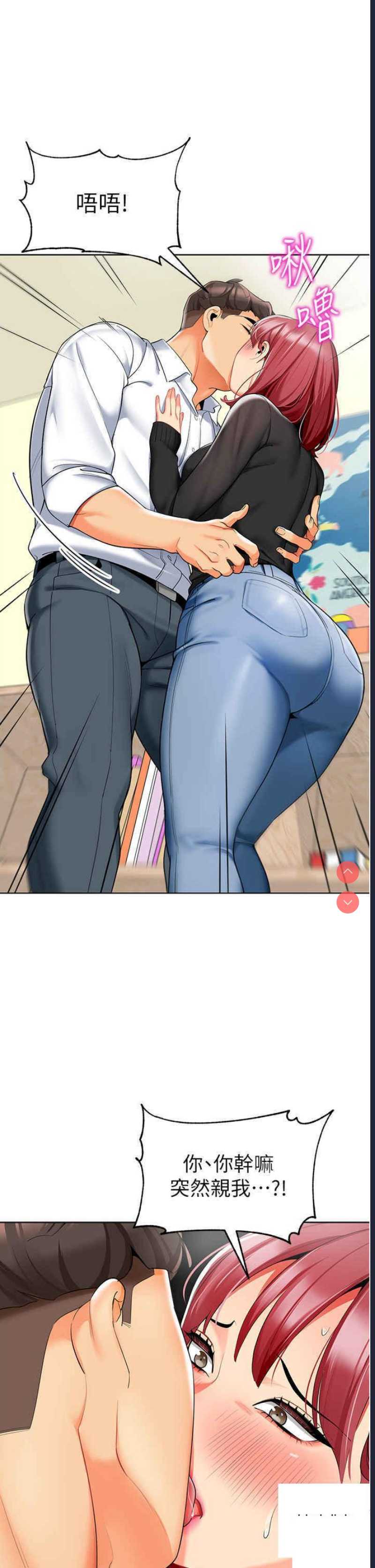 第56页