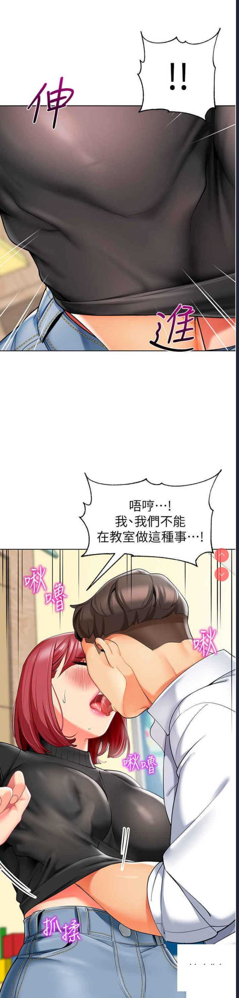 第58页