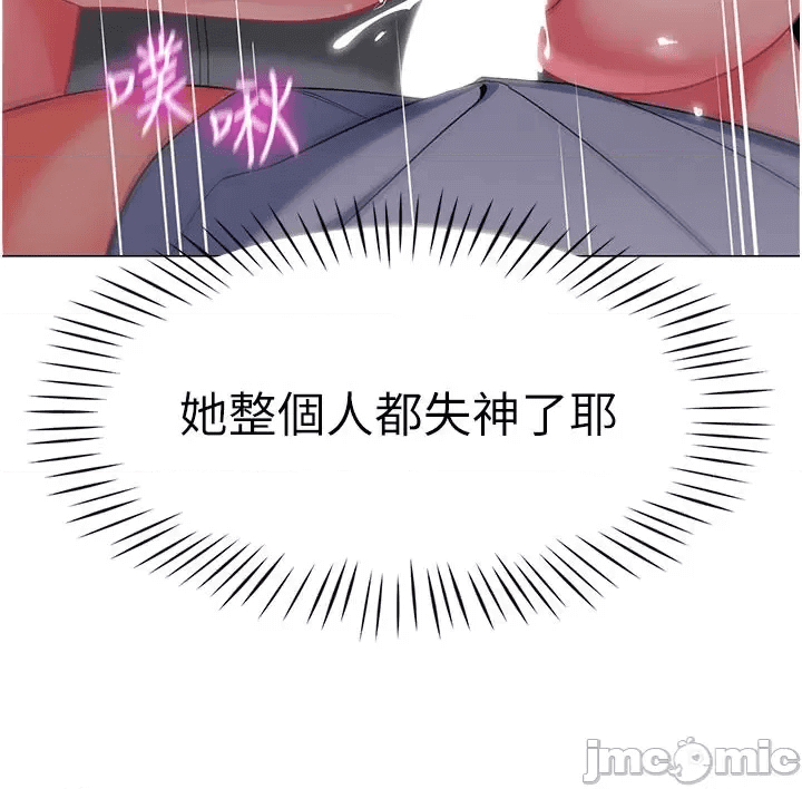 第133页