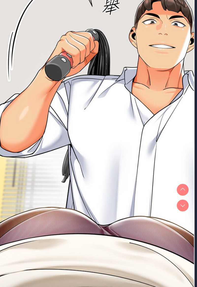 第112页