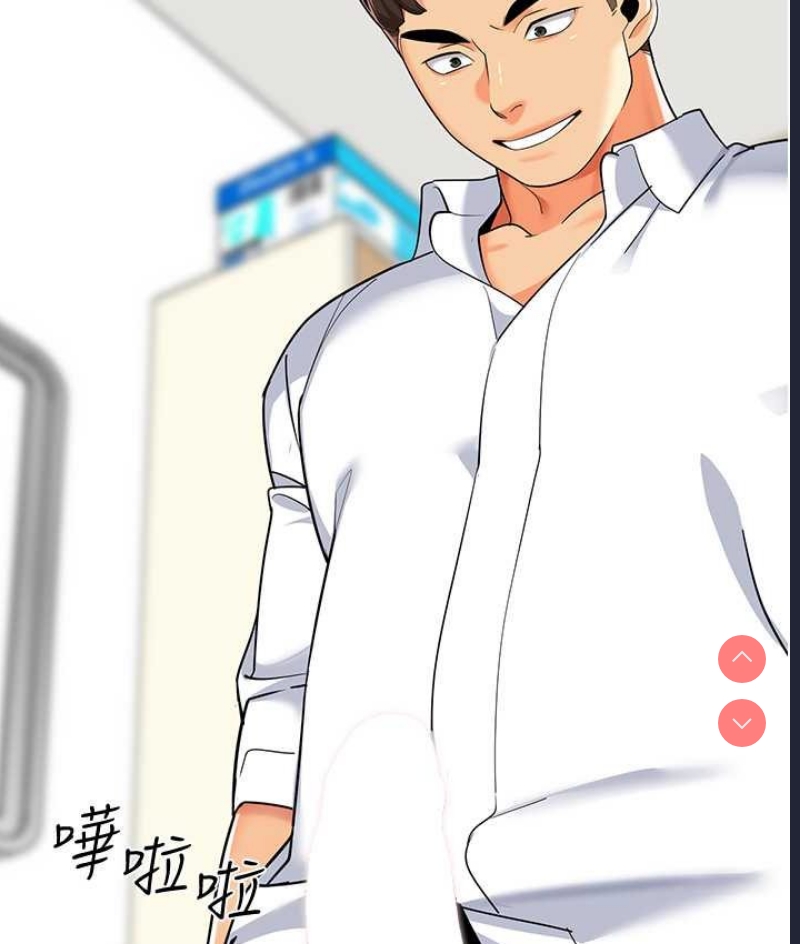 第113页