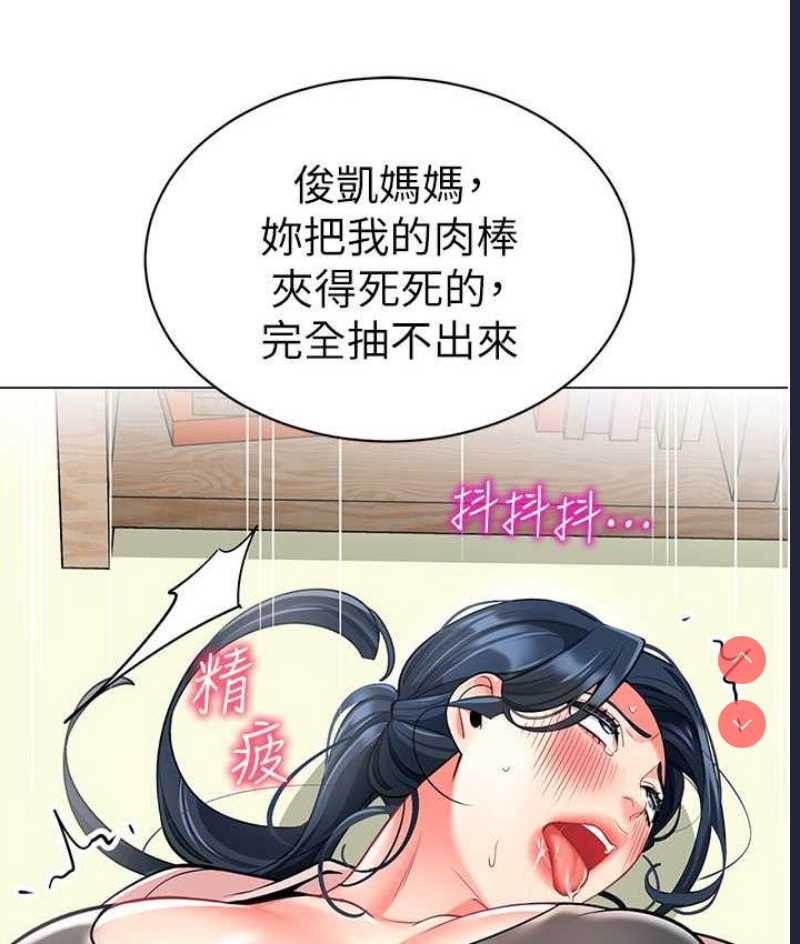 第171页