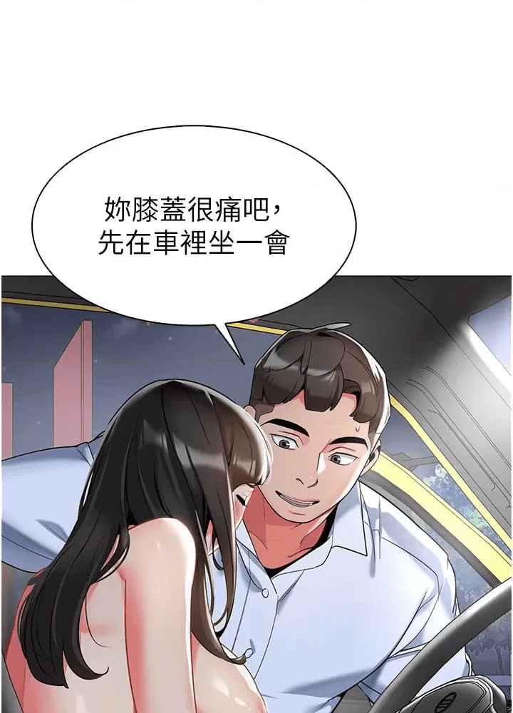 第140页