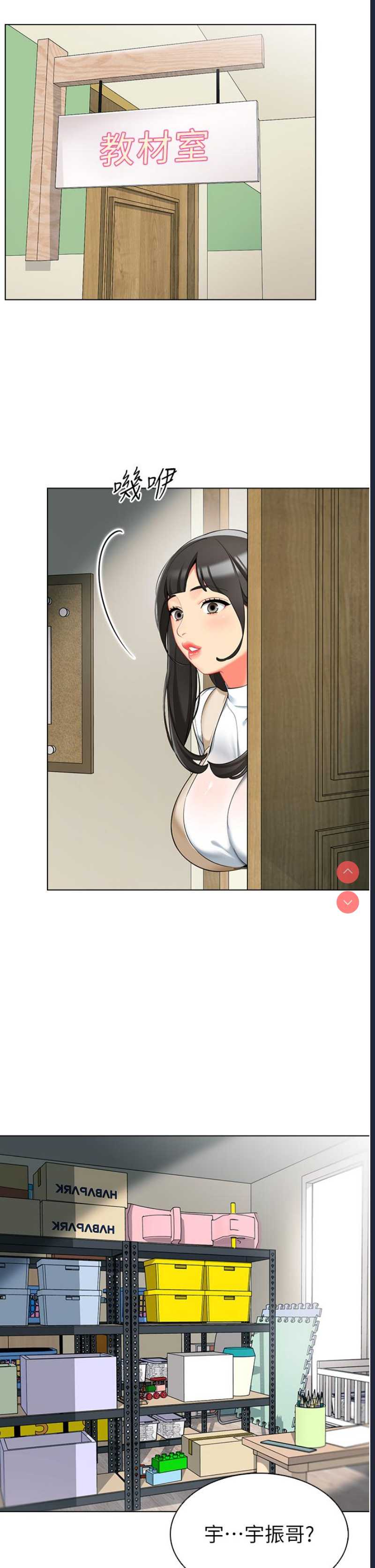 第45页