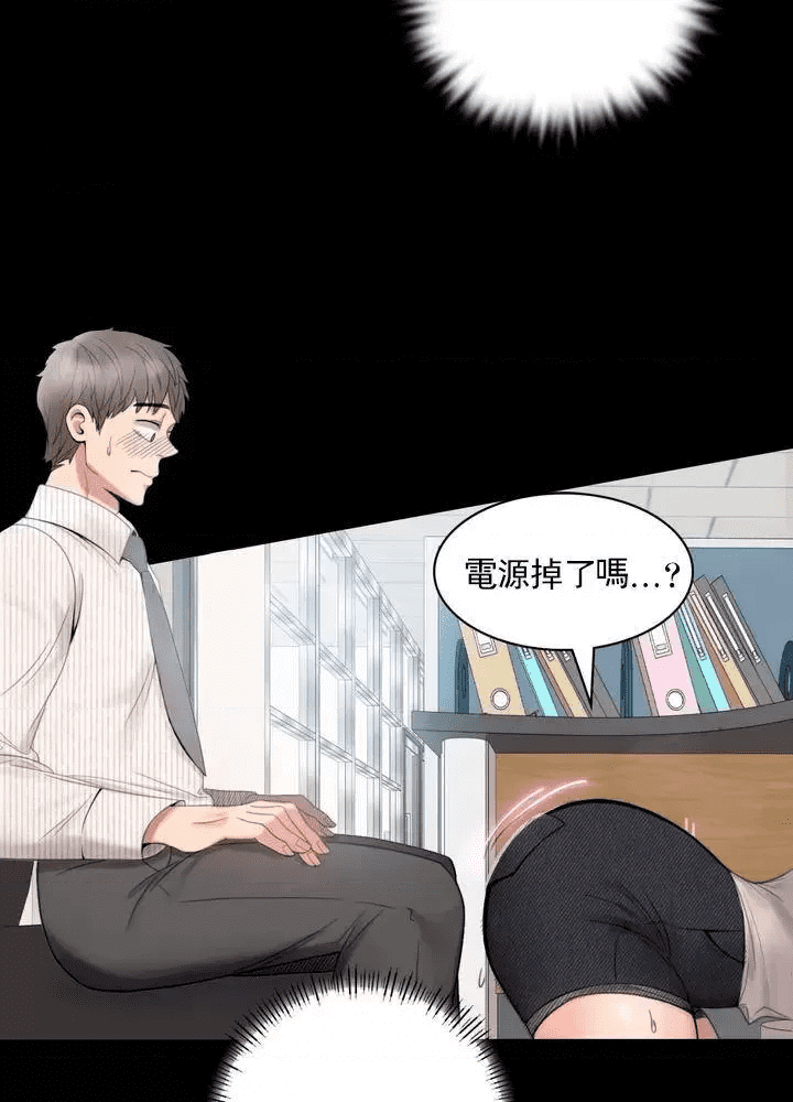 第97页