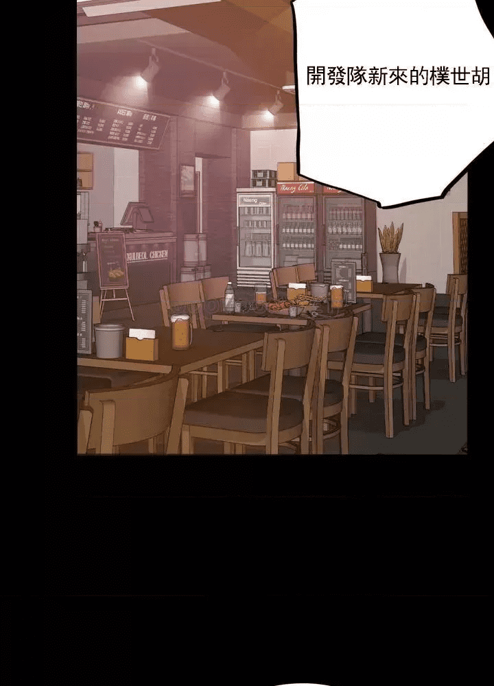 第158页