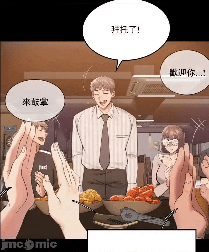 第159页