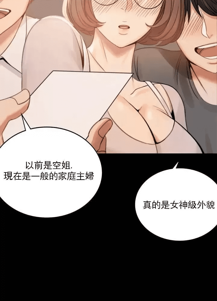 第184页