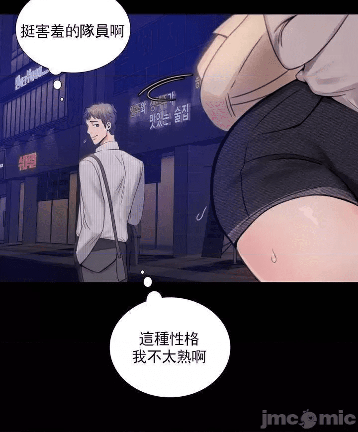 第201页