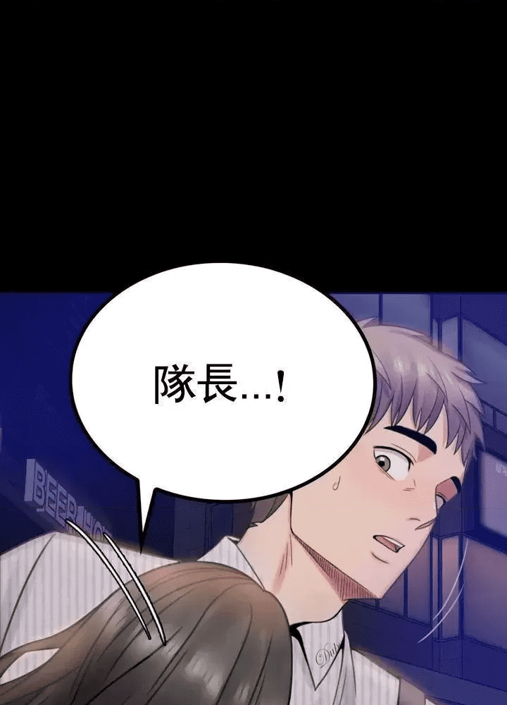 第202页