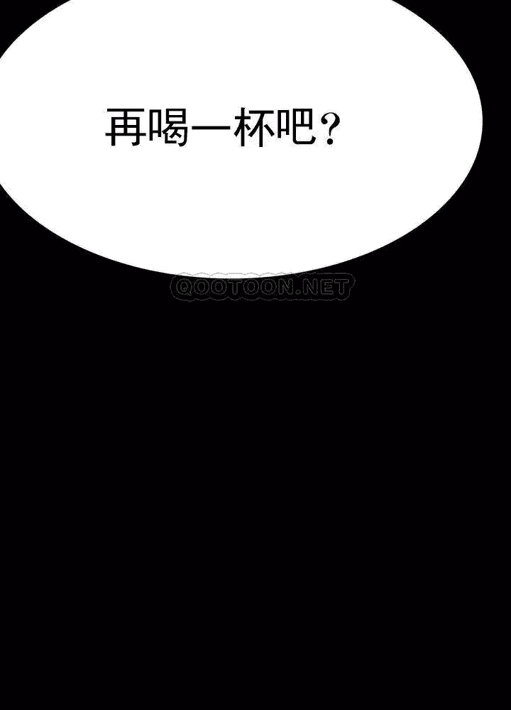 第212页
