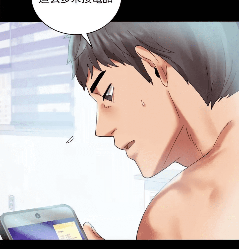 第110页