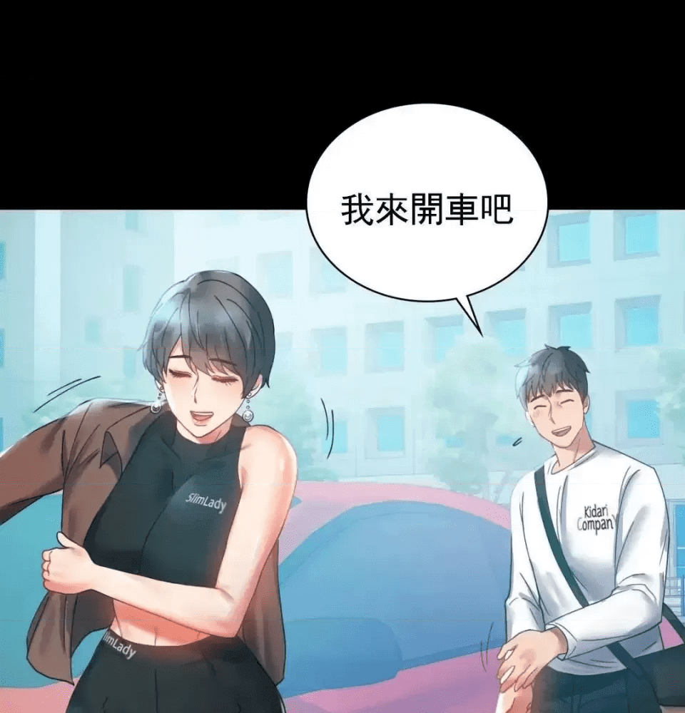 第140页