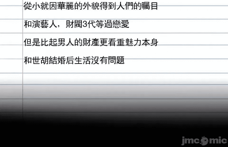 第165页