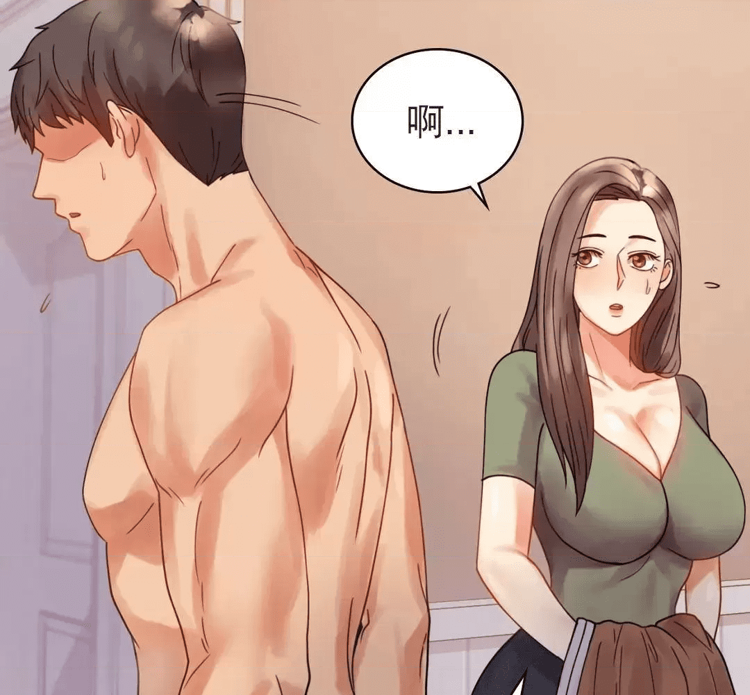 第181页