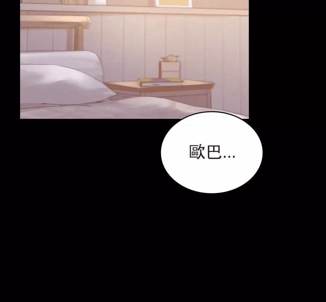 第185页