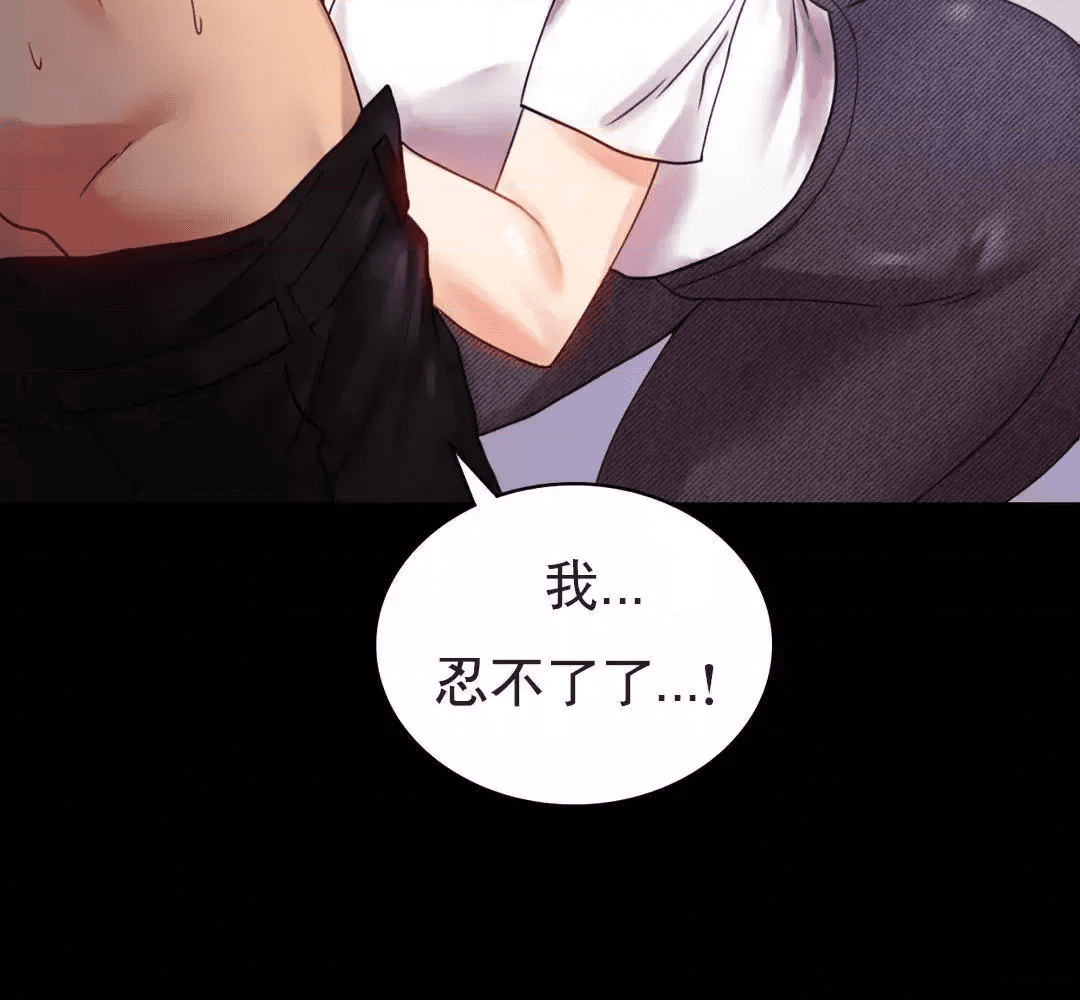 第203页