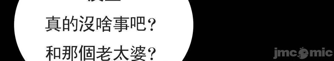 第214页