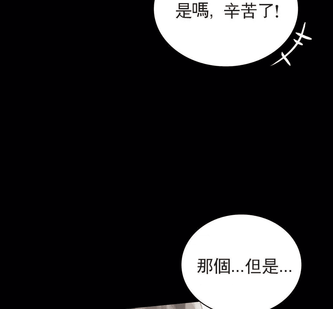第230页