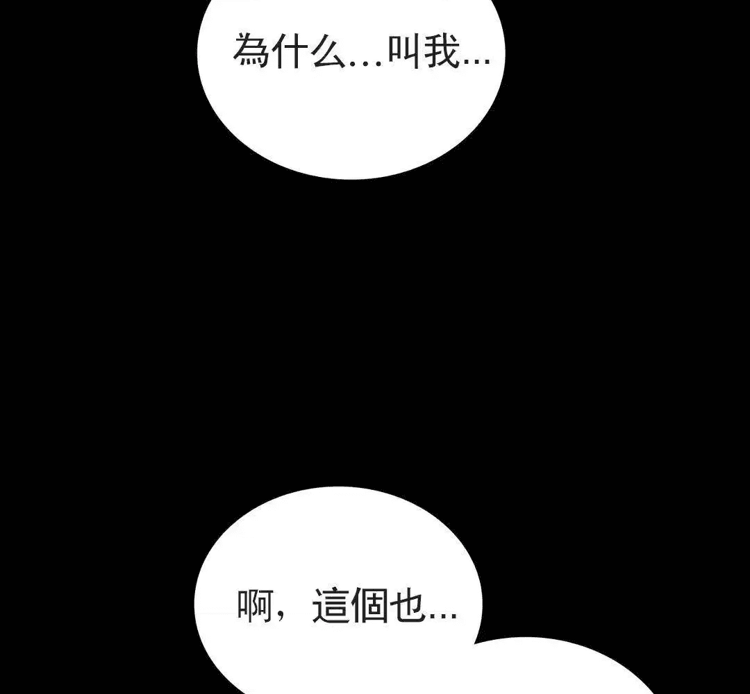 第233页