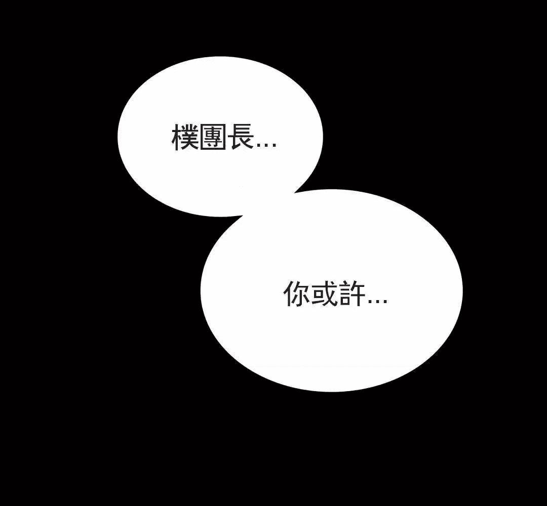第241页