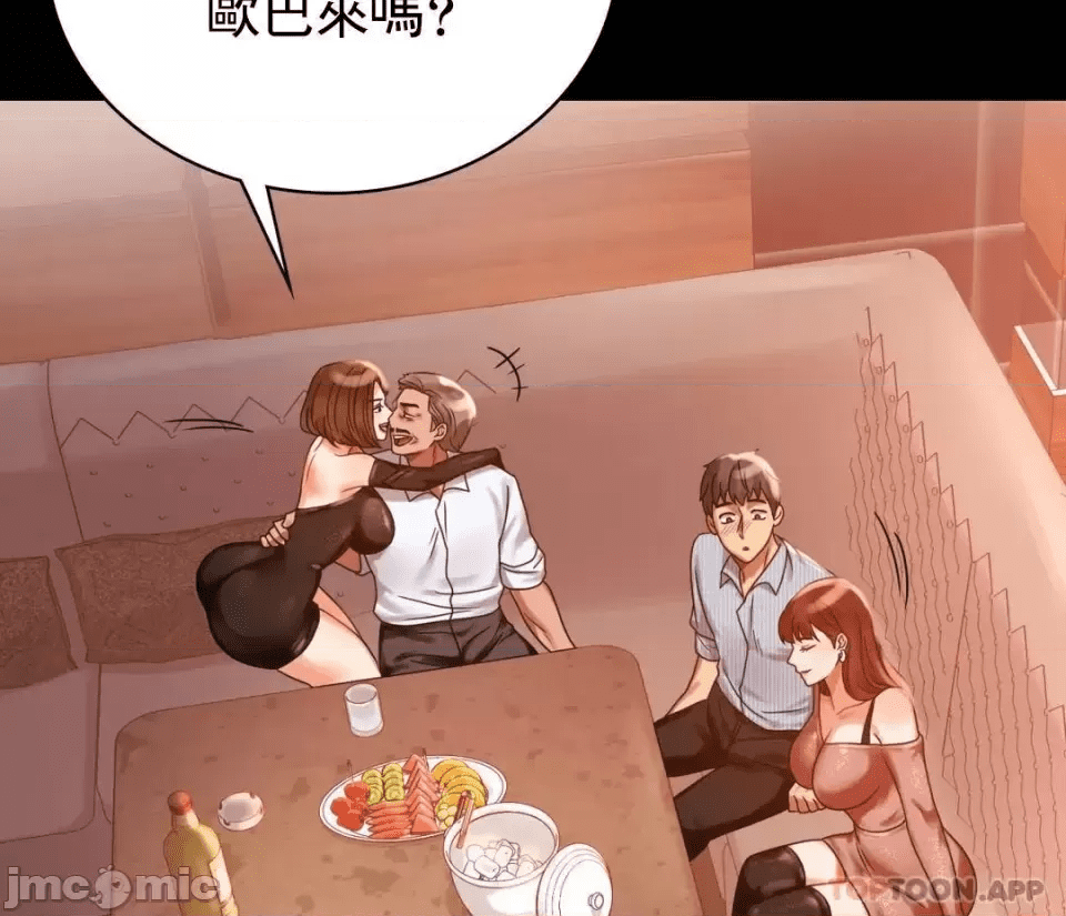 第110页