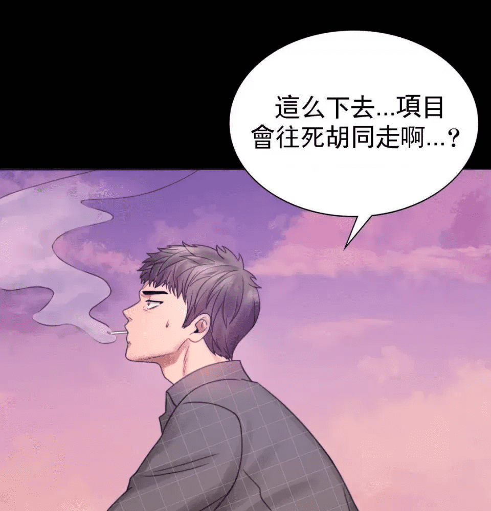 第205页