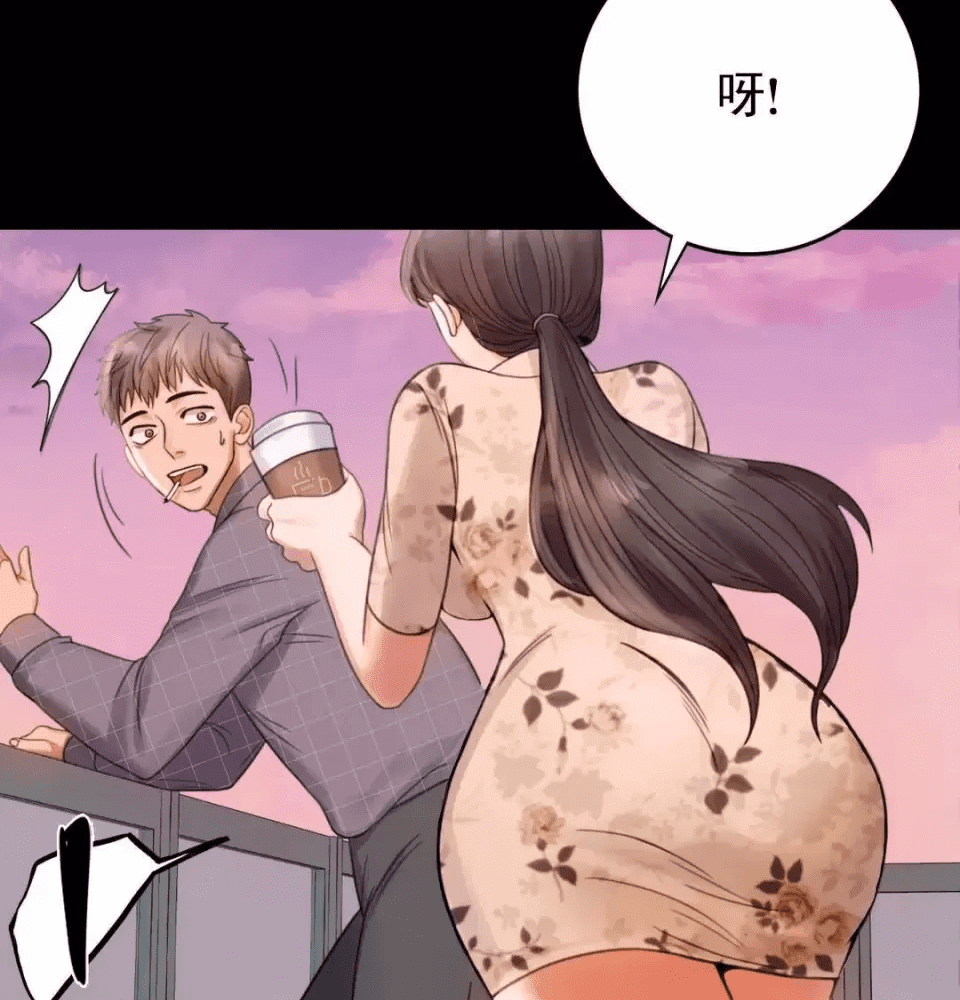 第207页
