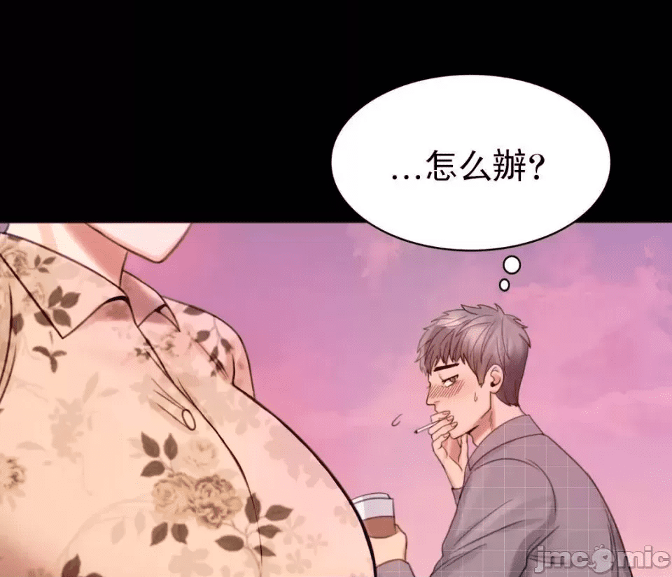 第212页