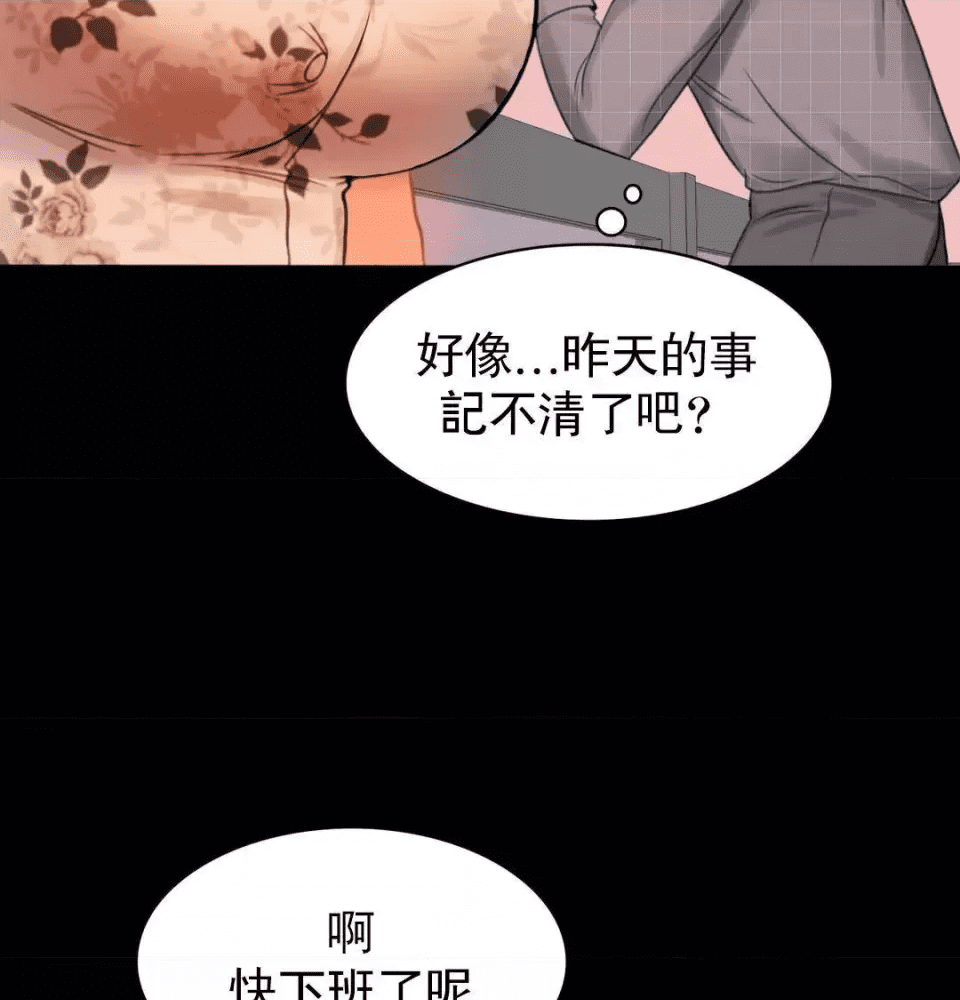 第213页