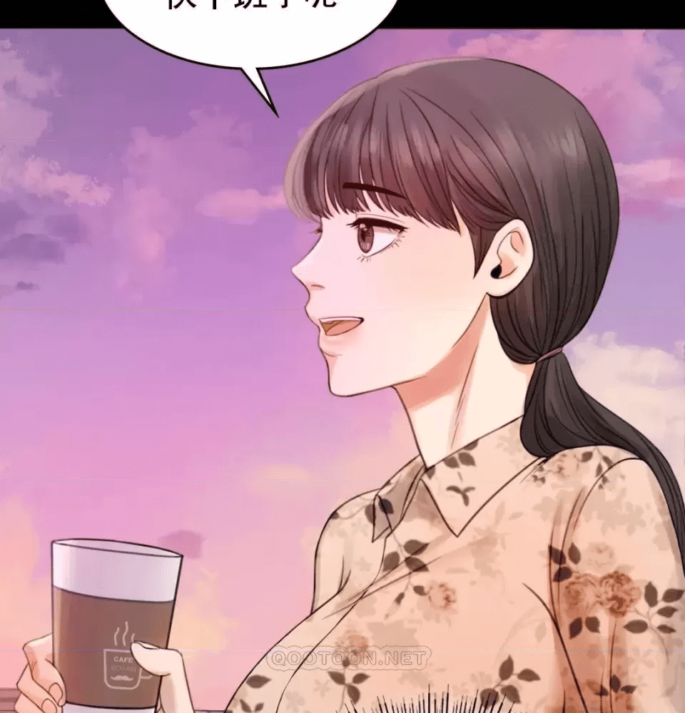 第214页