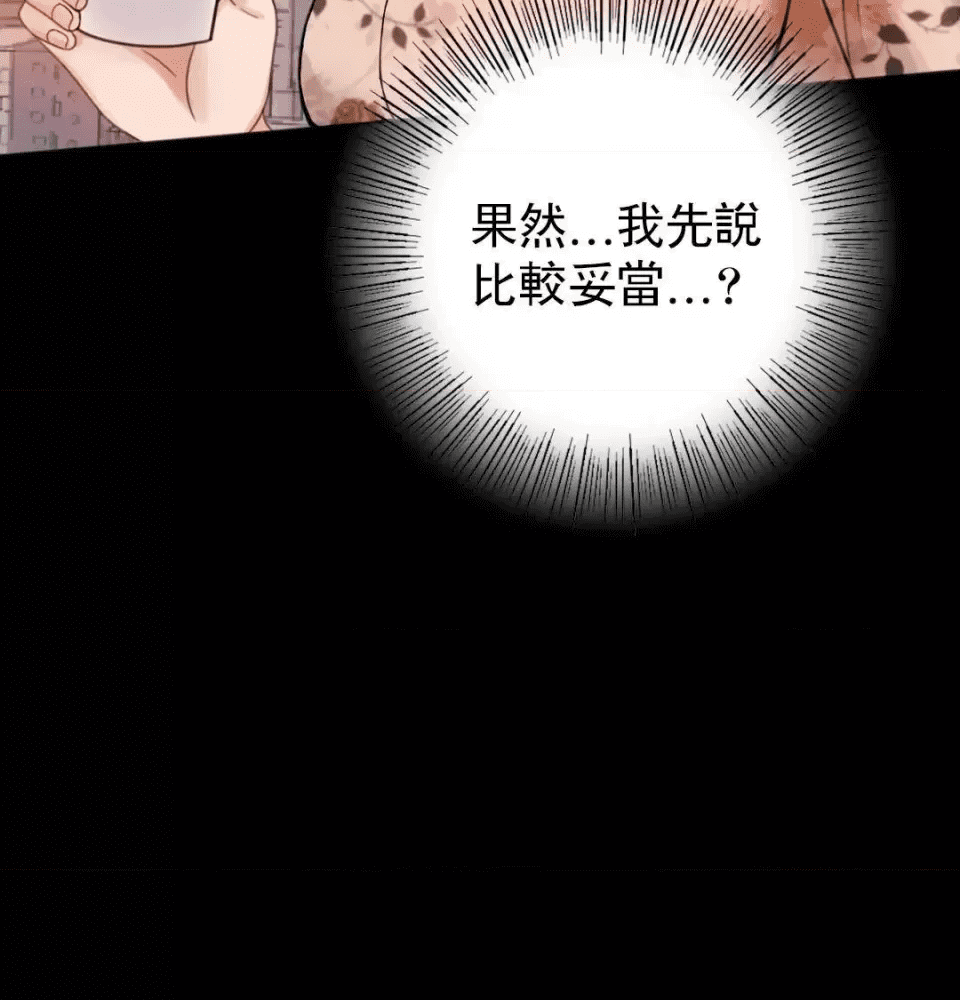 第215页
