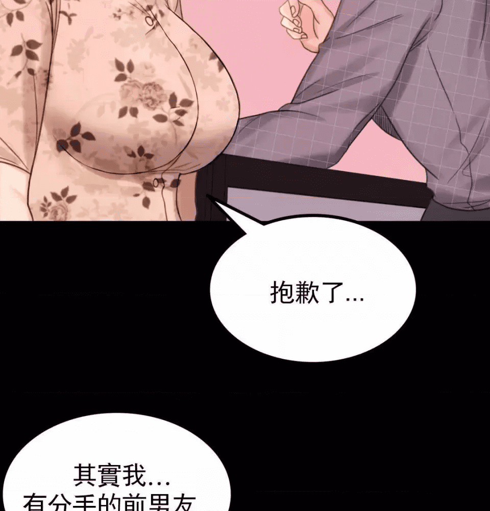 第217页