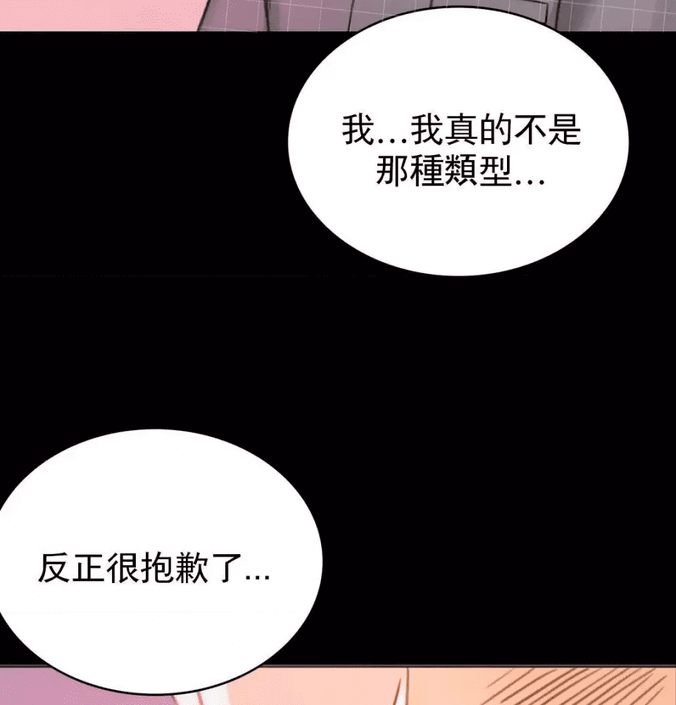 第223页