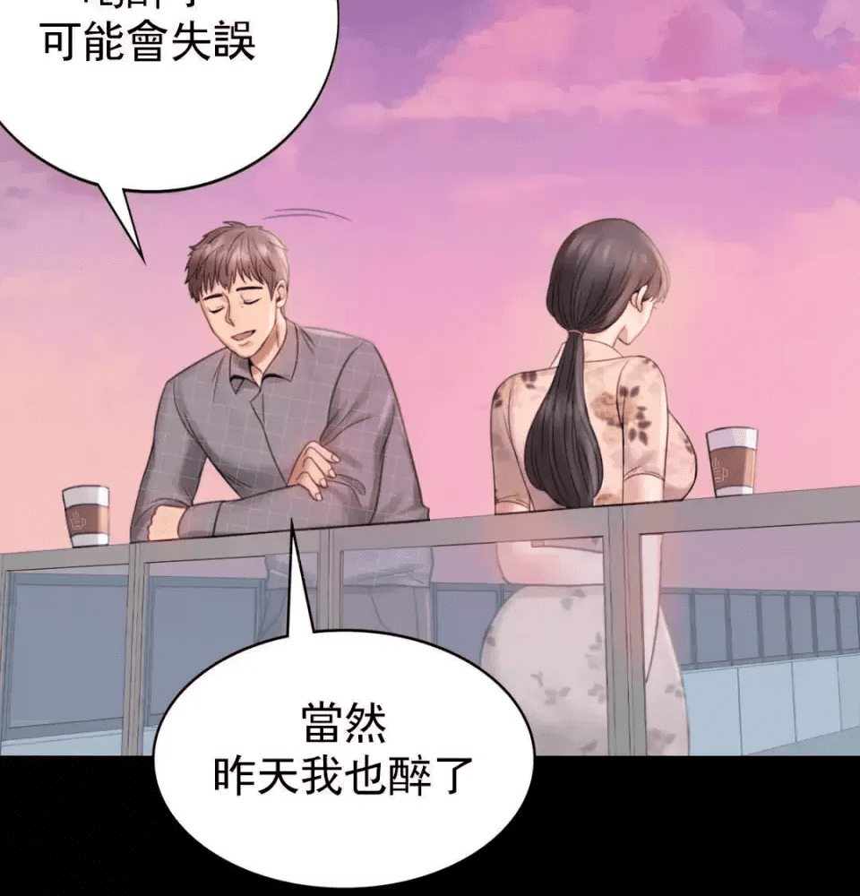 第227页