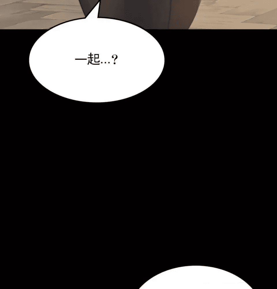 第239页