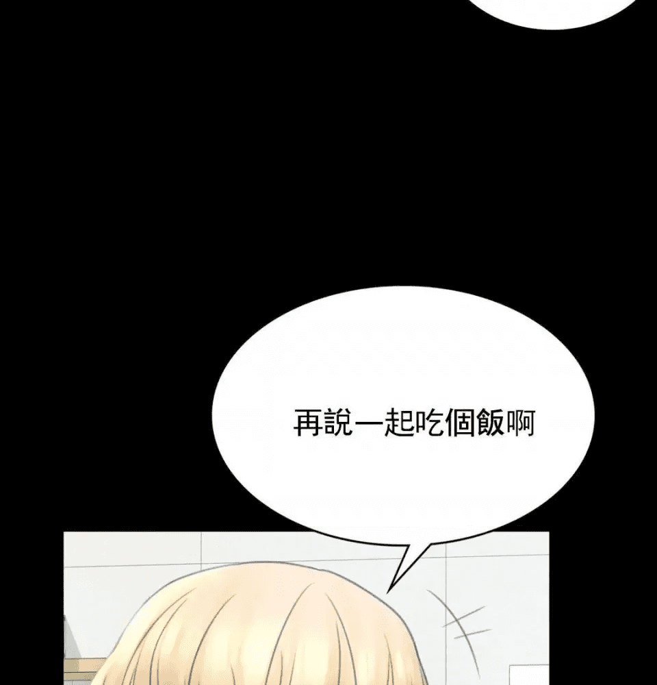 第253页
