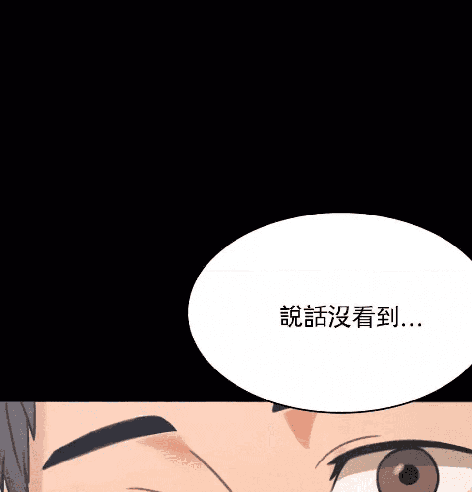 第263页