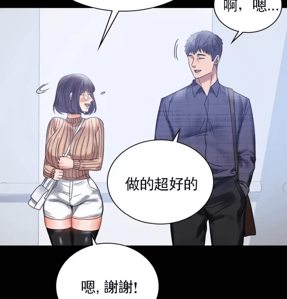 第163页