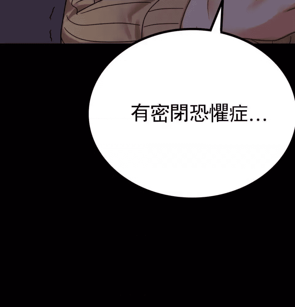 第199页