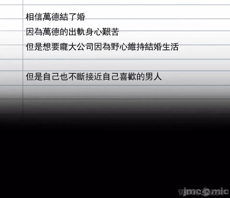 第202页