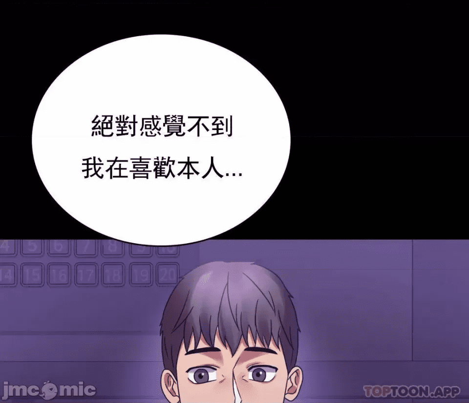 第137页